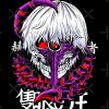 flat750x075f pad750x1000f8f8f8.u15 27 - Tokyo Ghoul Shop