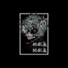flat750x075f pad750x1000f8f8f8.u15 33 - Tokyo Ghoul Shop