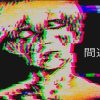 flat750x075f pad750x1000f8f8f8.u15 34 - Tokyo Ghoul Shop