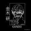 flat750x075f pad750x750f8f8f8 26 - Tokyo Ghoul Shop