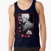 ratankx186005081f66c8590f4efront c288321600600 bgf8f8f8 27 - Tokyo Ghoul Shop