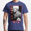 ssrcoclassic teemens353d774d8b4ffd91front altsquare product1000x1000.u1 16 - Tokyo Ghoul Shop