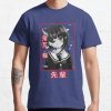 ssrcoclassic teemens353d774d8b4ffd91front altsquare product1000x1000.u1 19 - Tokyo Ghoul Shop