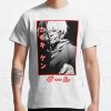 ssrcoclassic teemensfafafaca443f4786front altsquare product1000x1000.u1 16 - Tokyo Ghoul Shop