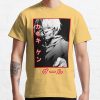 ssrcoclassic teemensffcf6eda6eb664a1front altsquare product1000x1000.u1 16 - Tokyo Ghoul Shop