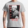 ssrcoclassic teemensheather greyfront altsquare product1000x1000.u1 16 - Tokyo Ghoul Shop