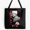 tb1040x1040large c1198800800 bgf8f8f8.u8 12 - Tokyo Ghoul Shop