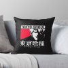 throwpillowsmall1000x bgf8f8f8 c020010001000 36 - Tokyo Ghoul Shop
