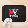 urbathmat flatlay context smallsquare750x1000.1u5 2 - Tokyo Ghoul Shop
