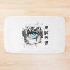 urbathmat flatlay largesquare1000x1000.1u5 11 - Tokyo Ghoul Shop