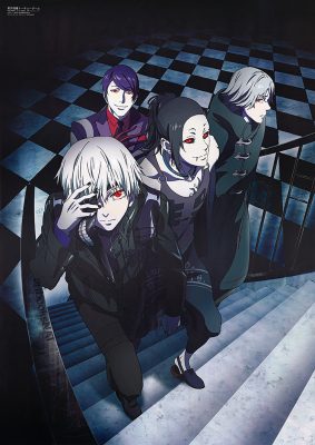 tumblr dfa8cd05be0173904d17d3edeb8d5df2 4240ac56 1280 - Tokyo Ghoul Shop